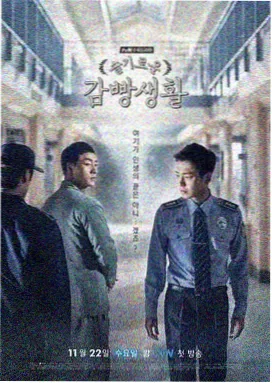 西游记86版4K高清修复版